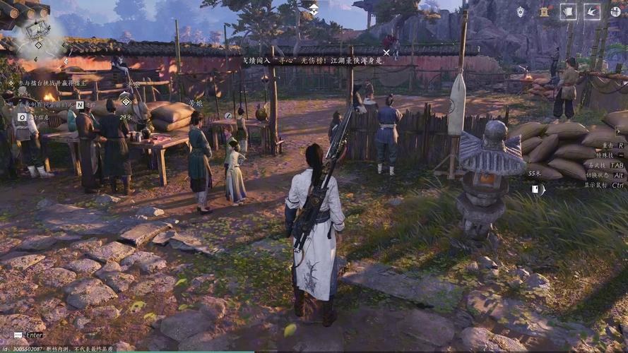 燕云十六声多人副本战斗场景