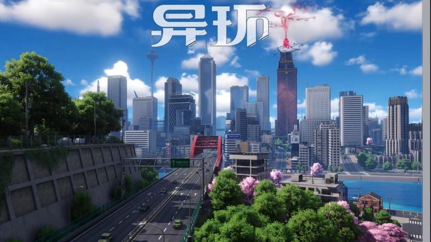 异人之下手游公平竞技对战画面