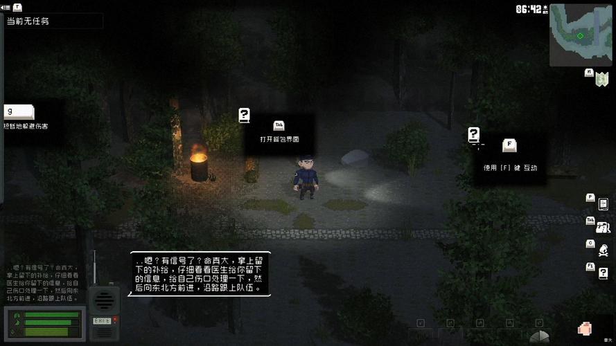 查无此地撤离射击延迟优化