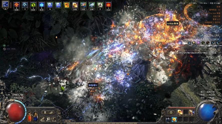 流放之路2赛季刷图战斗画面