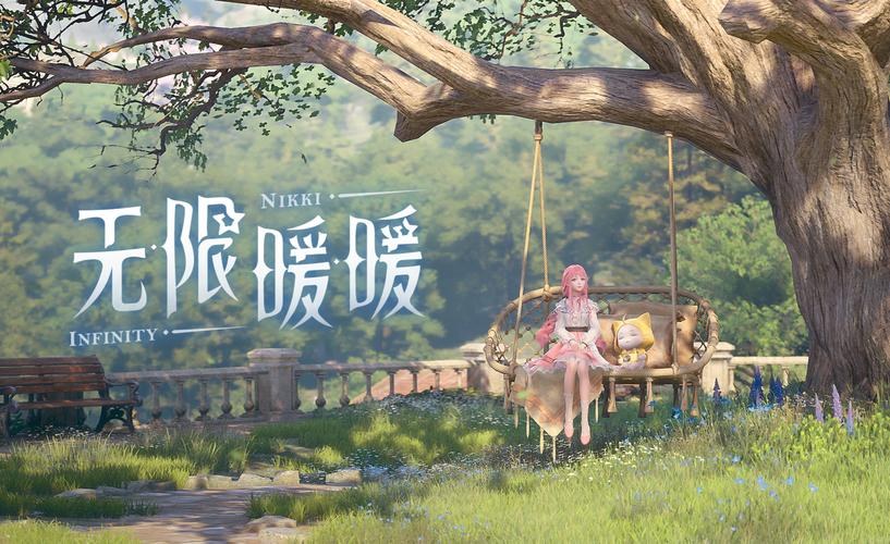 无限暖暖大世界采集场景