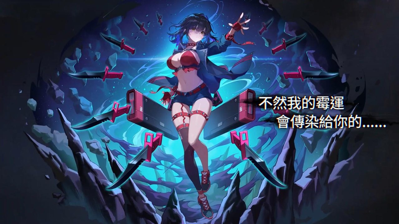 卡厄思梦境战斗画面