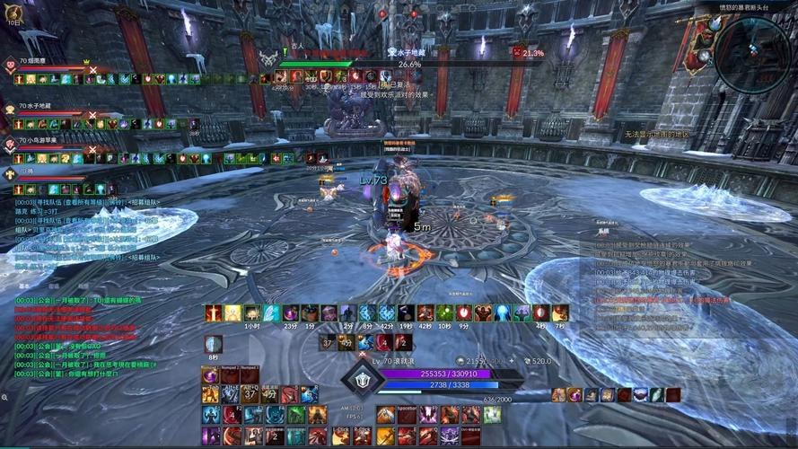 TERA Asura游戏场景截图