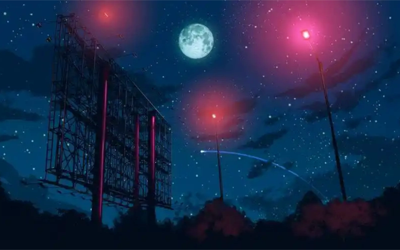 抖音