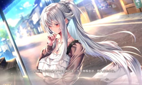 海豹社纯爱ADV《甜蜜女友3》Steam商店上线,可以用光年加速器