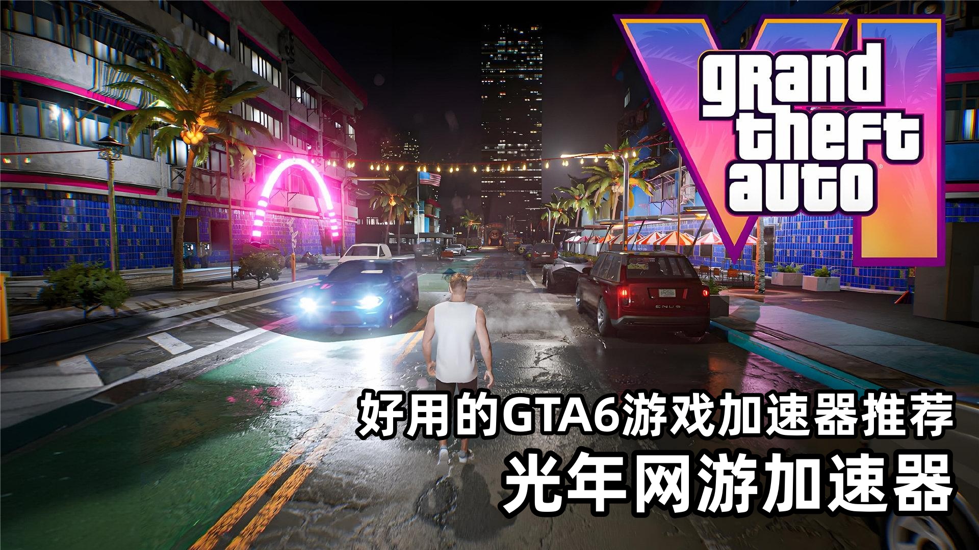 《七大罪：起源》全平台上线 光暗交织的布里塔尼亚冒险正式开启