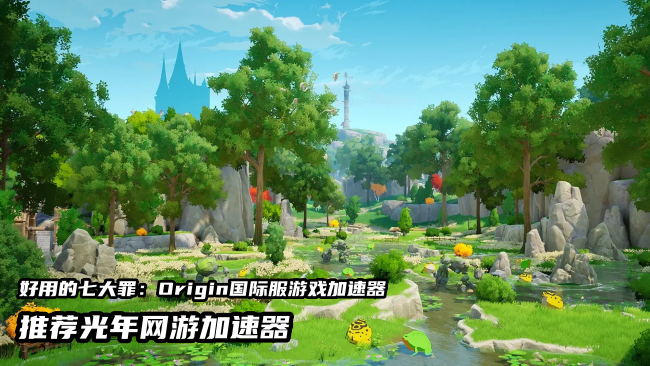 《七大罪Origin》国际服全解析：上线信息、玩法特色与预约指南