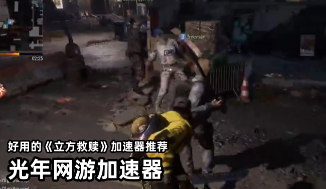 《立方救赎》Steam抢先体验将至！游戏登录困难无法连接服务器解决办法